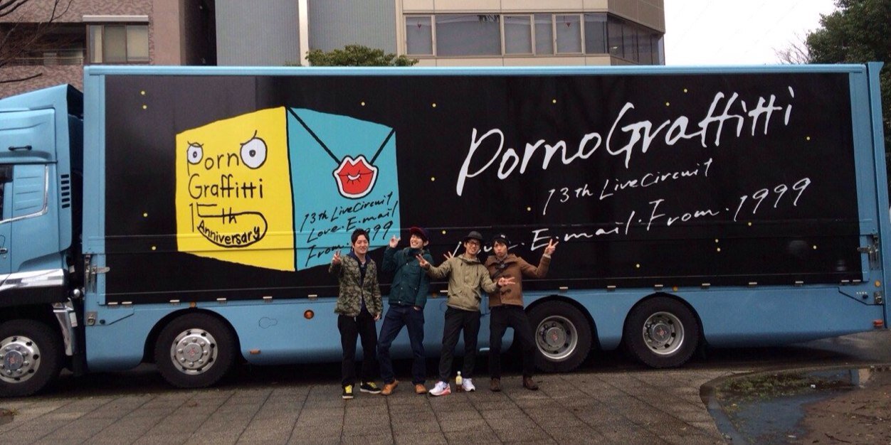 sinnosuke623's profile banner image