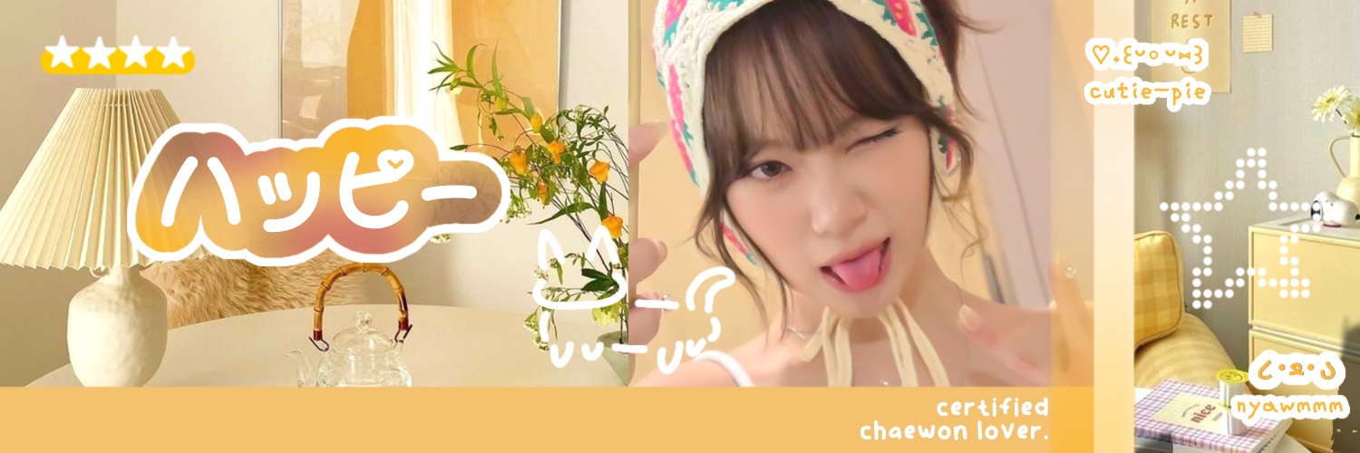 chaewonbogor's profile banner image