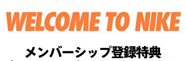 cococokoh's profile banner image