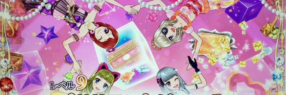 Lay_sumire's profile banner image