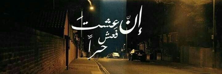 Benoo_K's profile banner image