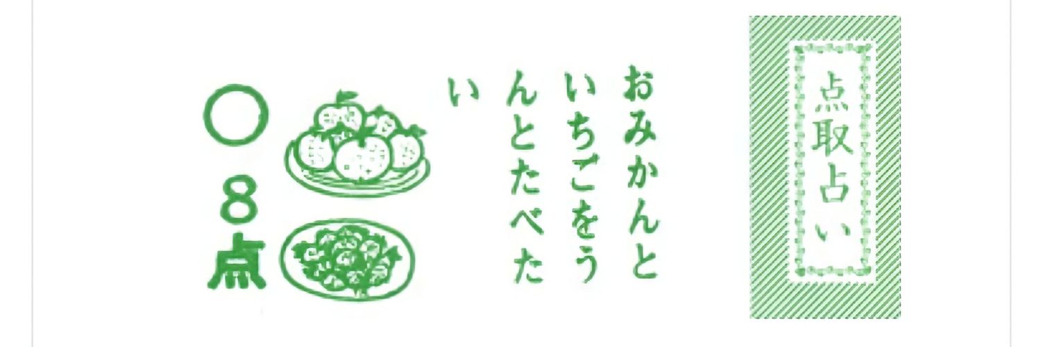 zzz083's profile banner image