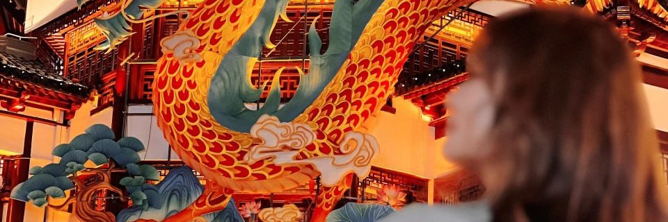 悦小悦 banner