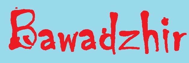 DhewyHST's profile banner image