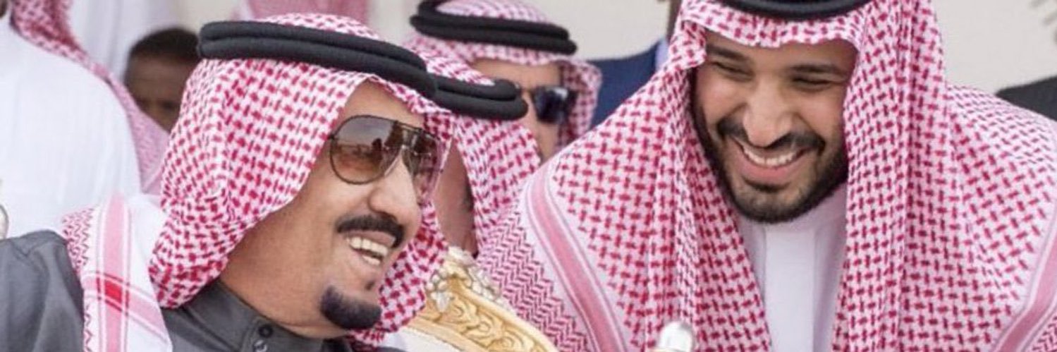 🥈 بندر بن محمد banner