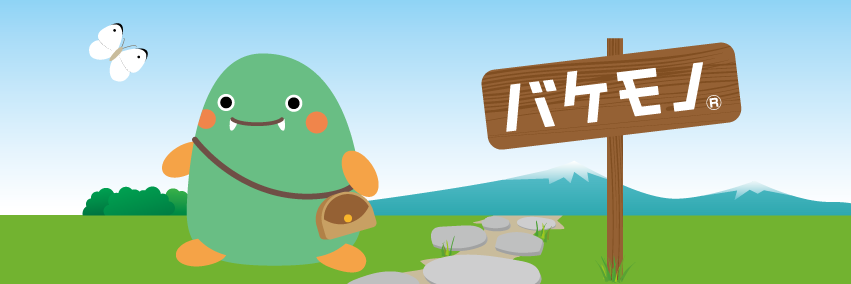 bakemonoinc's profile banner image