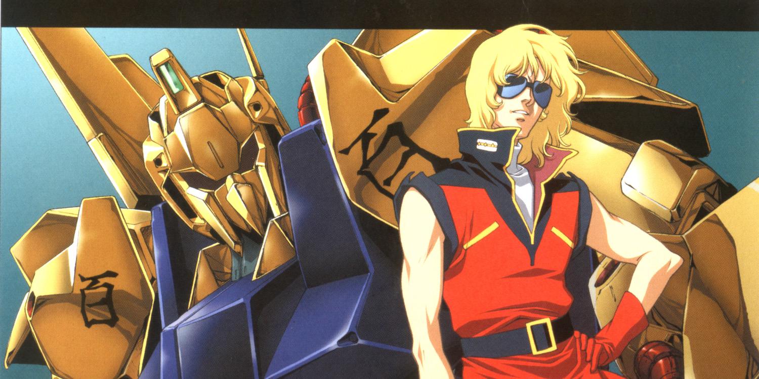 CharAznable5929's profile banner image