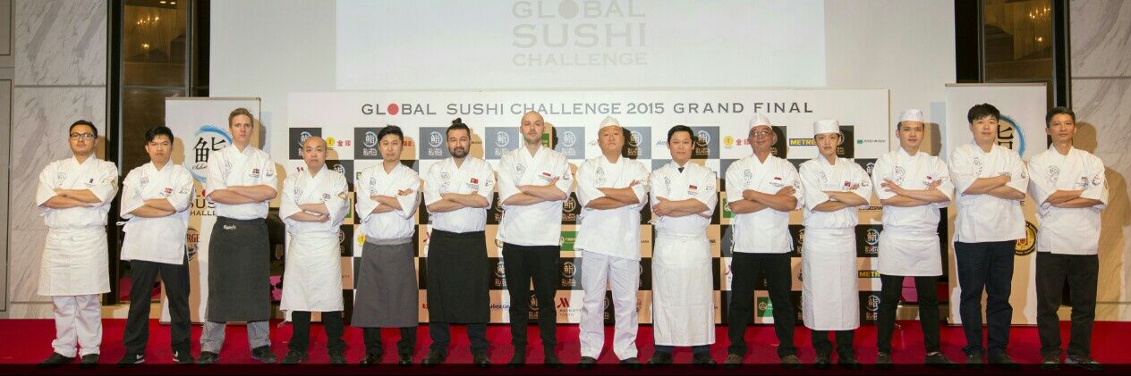 CHEF UKI banner