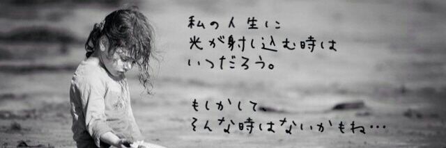 okuravoice's profile banner image