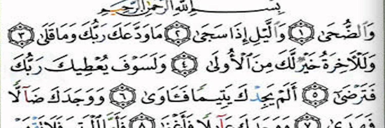 عبدالكريم العازمي banner