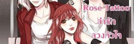 plubplaJSC_'s profile banner image