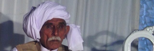 chadeel57's profile banner image