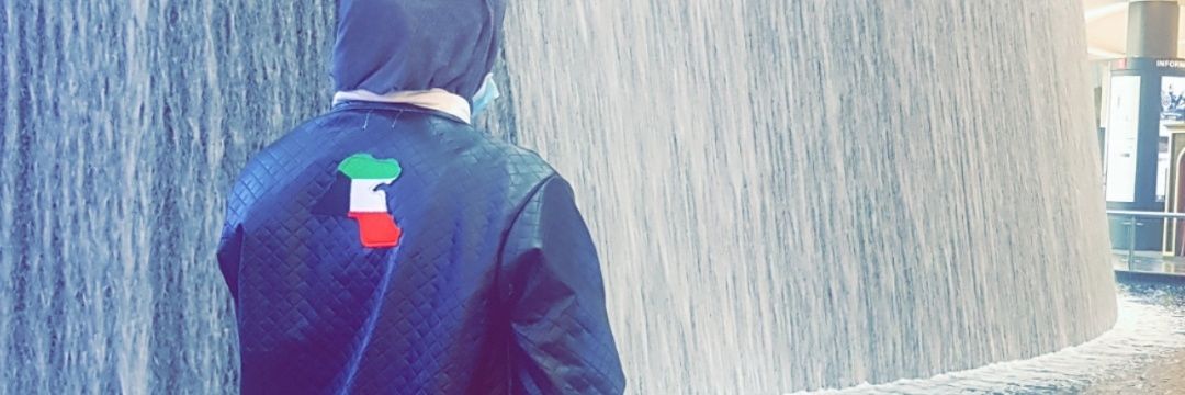 manaw91's profile banner image