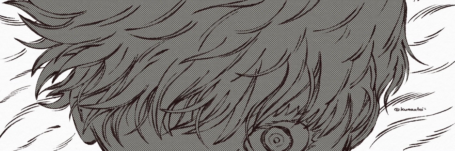 Gresh 💁‍♂️ banner