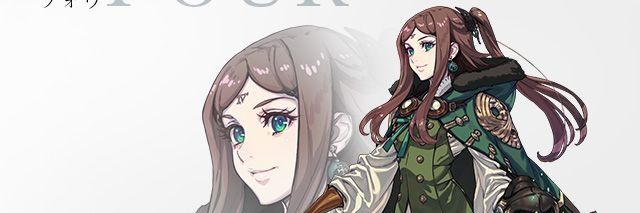 Utahime_Four_4's profile banner image