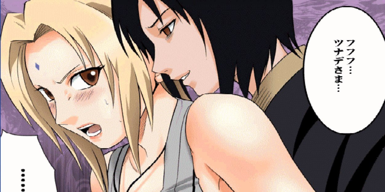 ShizuneLewd's profile banner image