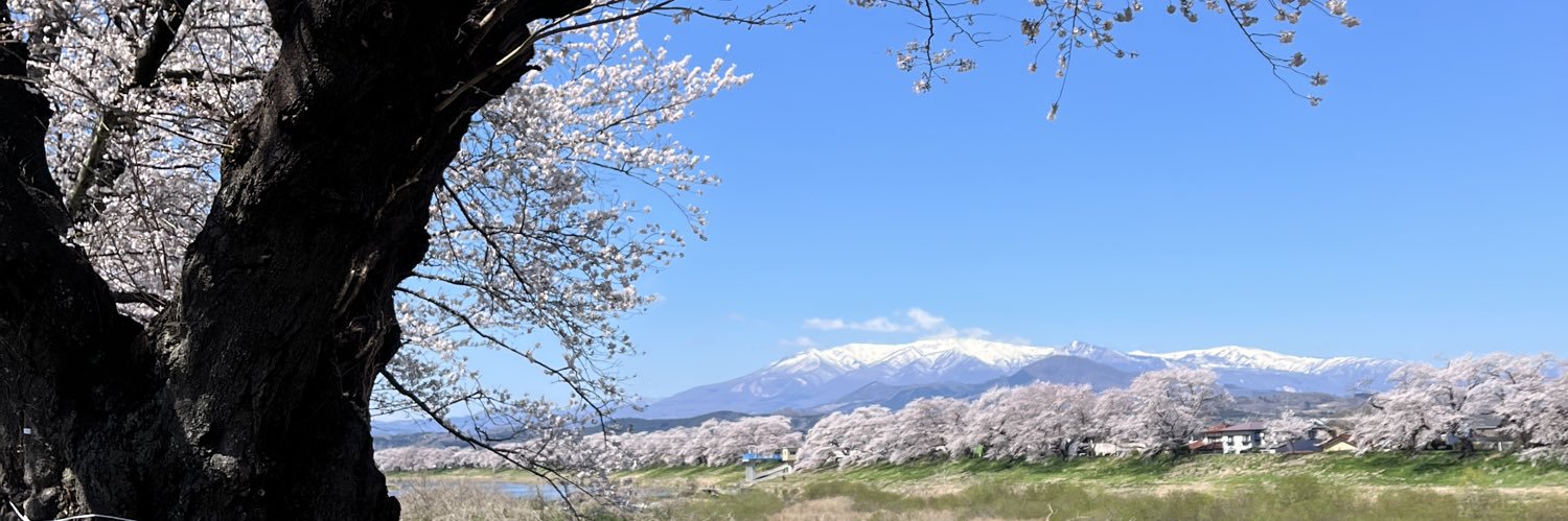 desagaa's profile banner image