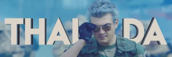 PopThala's profile banner image