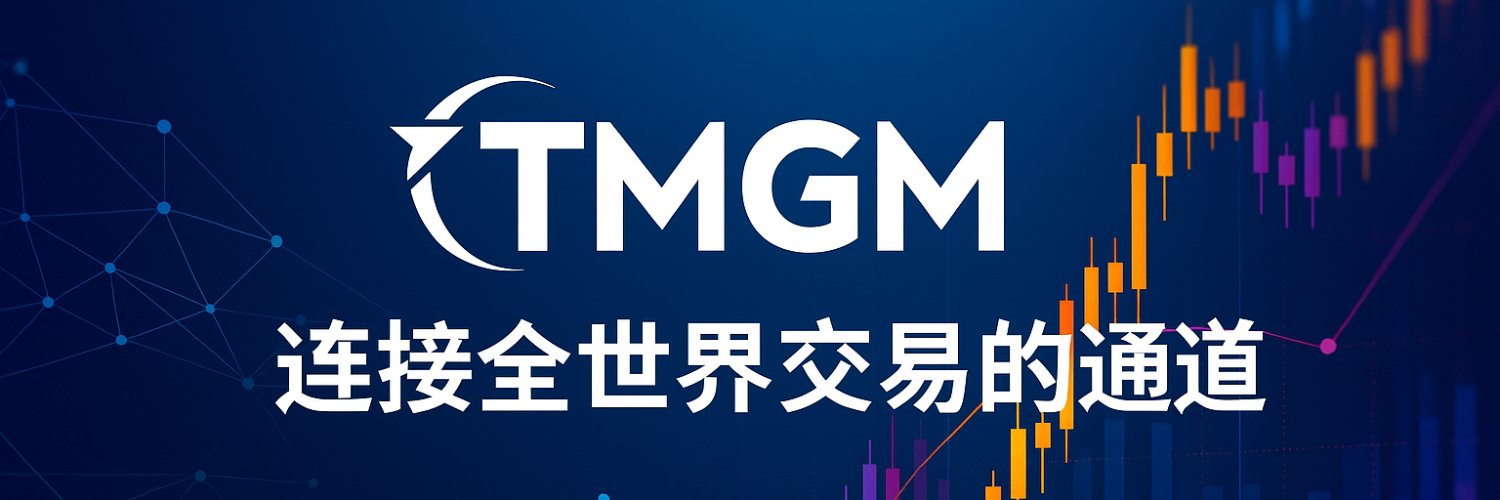 TMGM_Peter's profile banner image