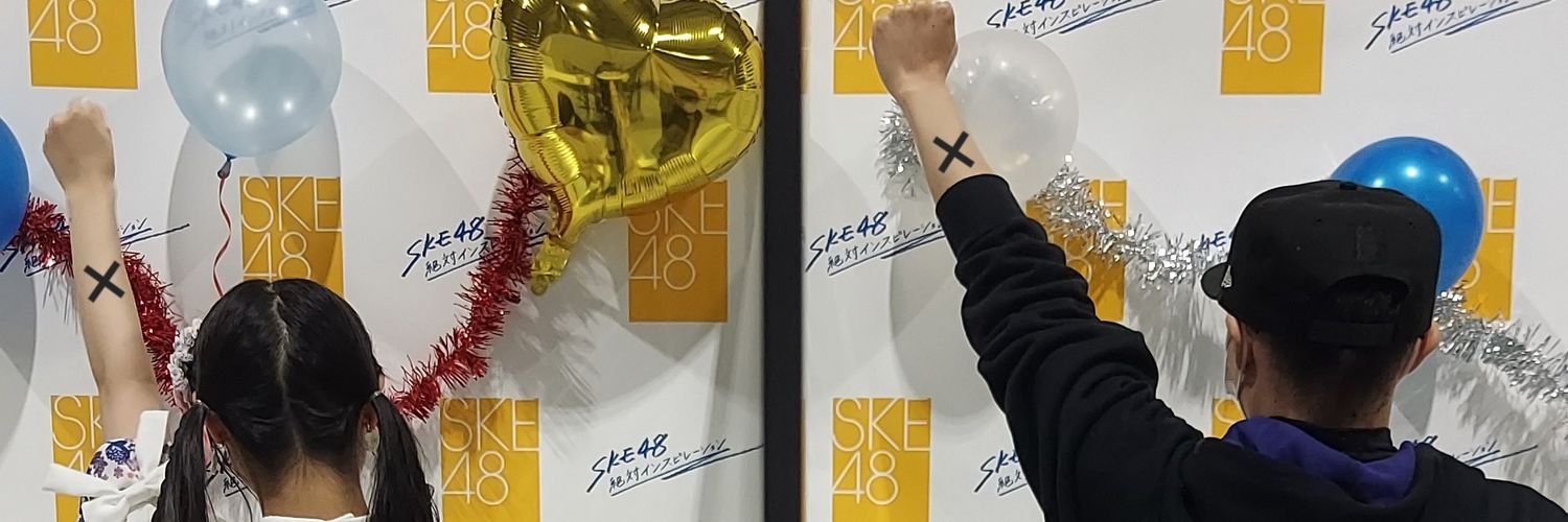 f_klan's profile banner image