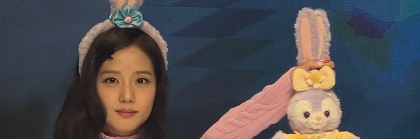 한 banner