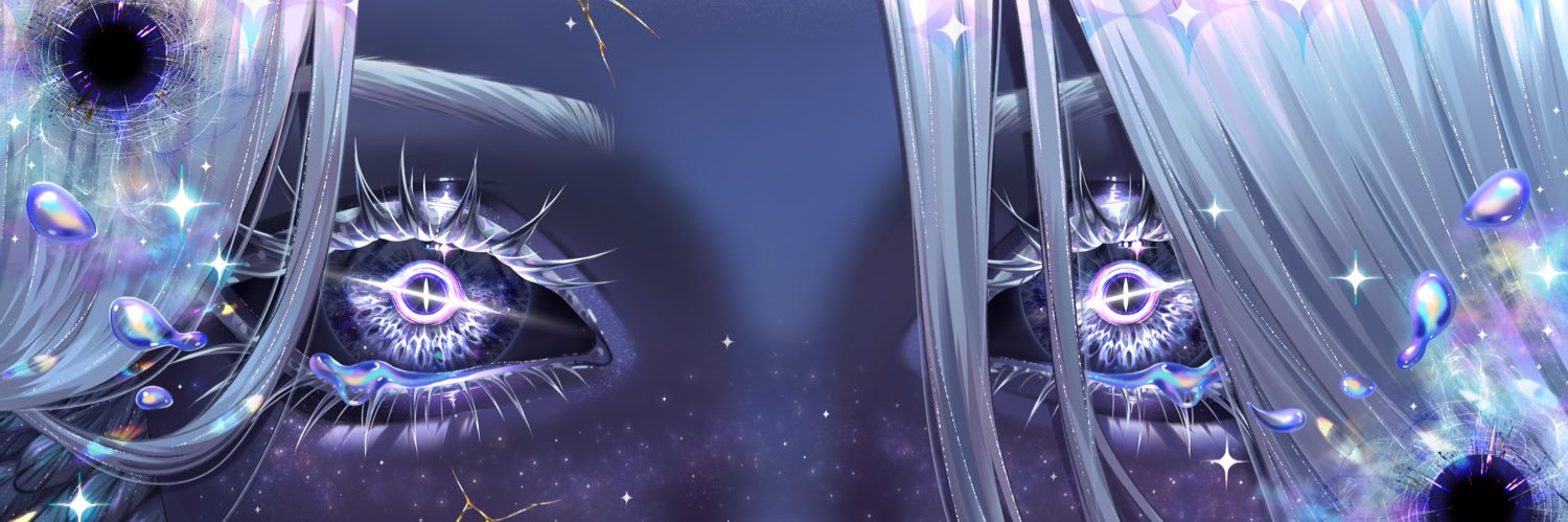 Lucia 🌌🧋Quasar Feathered Sea Serpent banner