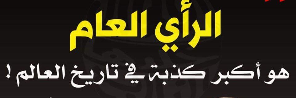 Zirak_Eng's profile banner image
