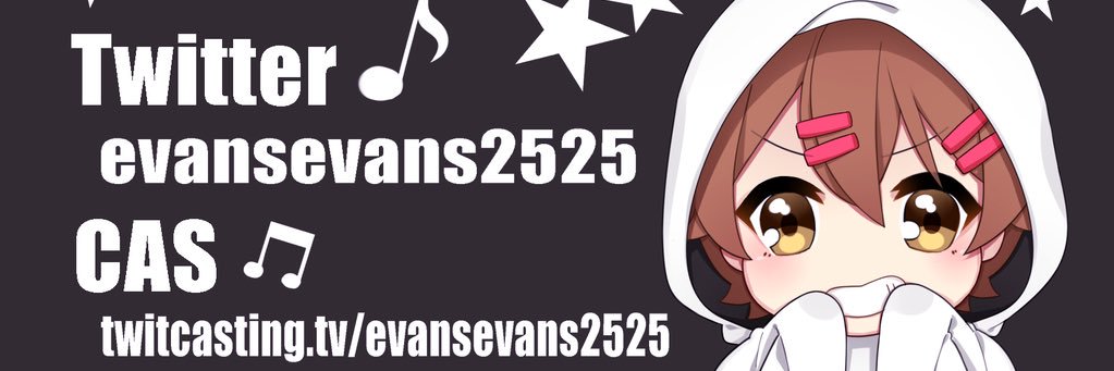 evansevans25253's profile banner image