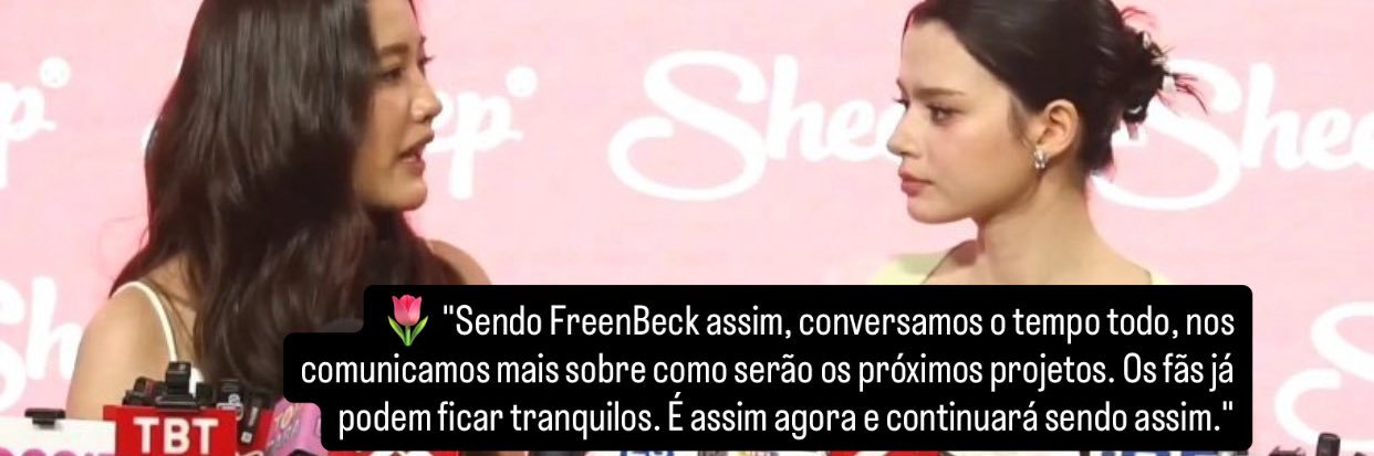 FreenBia🌷🪽 banner