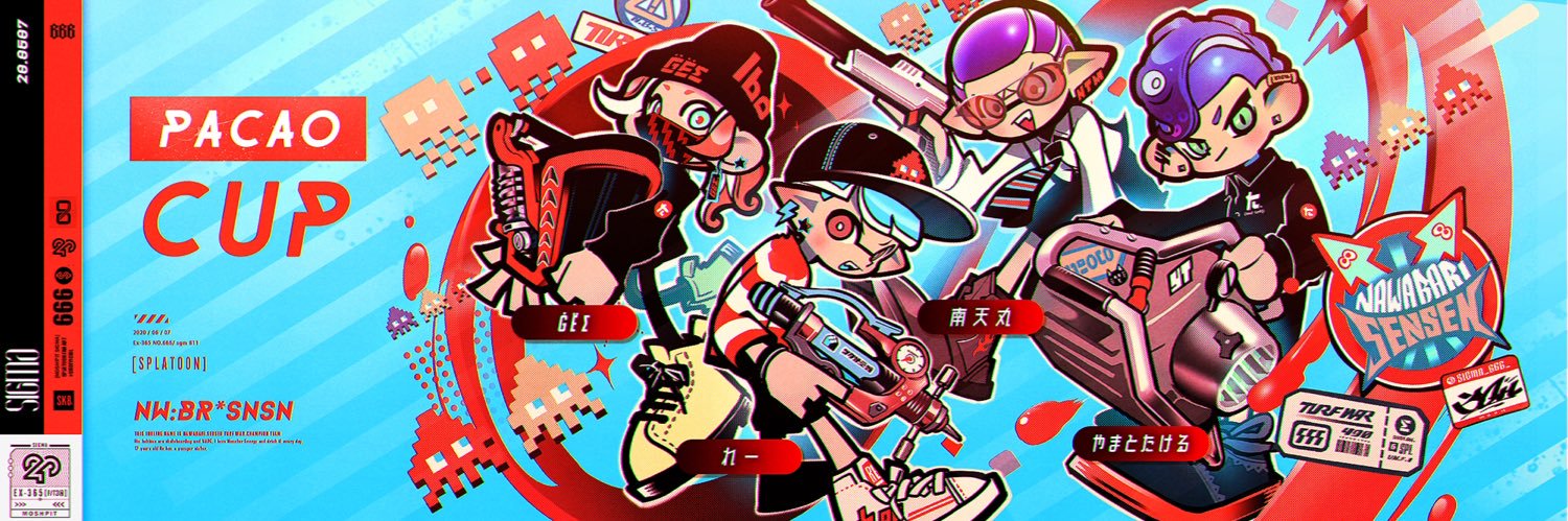 yamatake256's profile banner image
