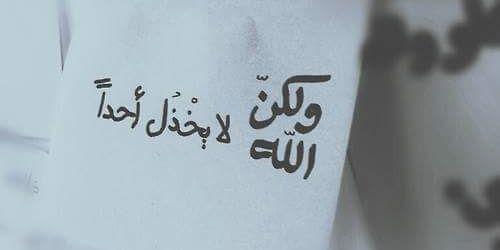 عبق() banner