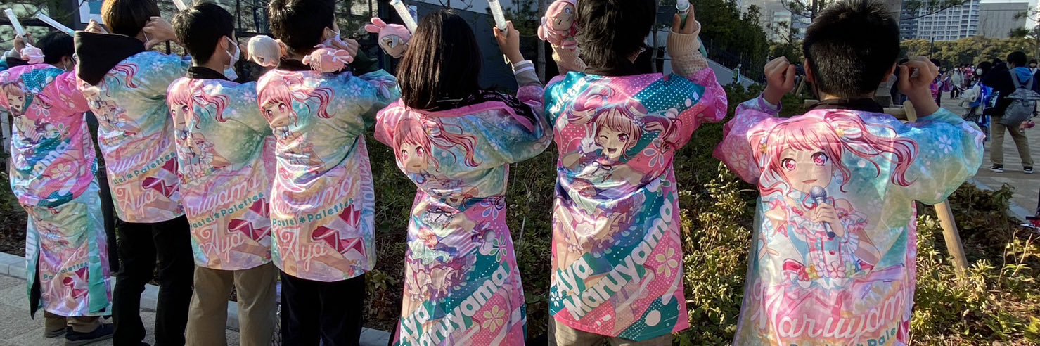 にここと@ banner