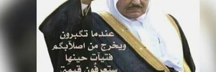 bndr_mn3m's profile banner image