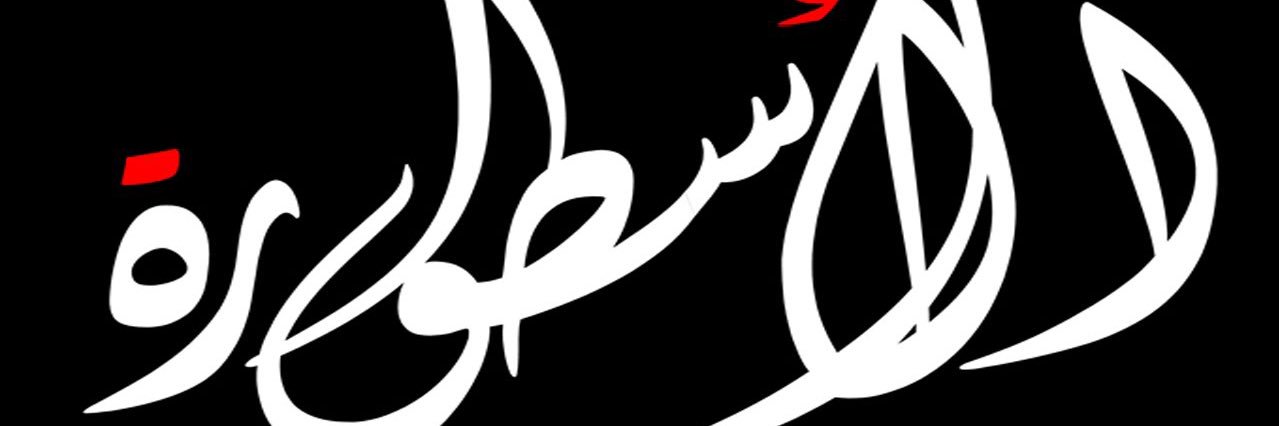 nza1979's profile banner image