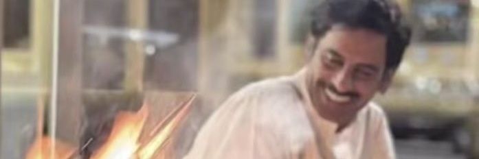فهد banner