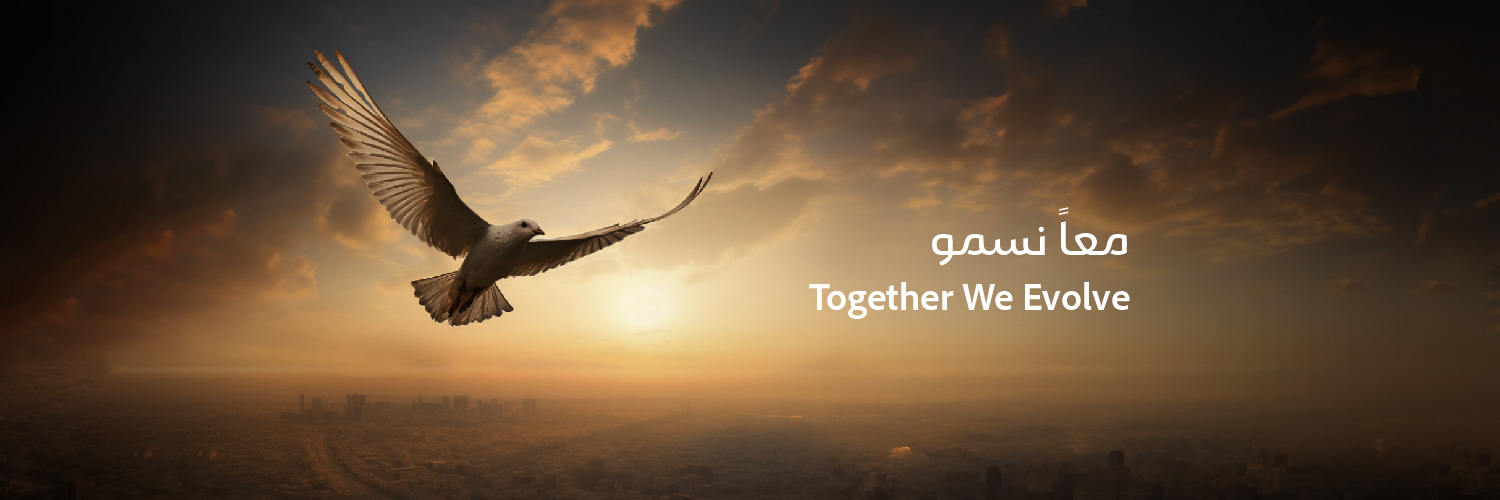 Sumou | سمو العقارية banner