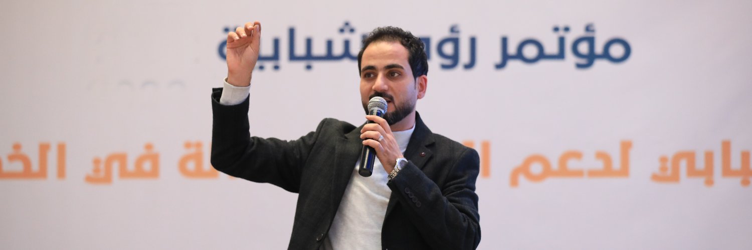MahmoudAlBorbar's profile banner image