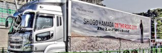 Star_ring_SHOGO's profile banner image