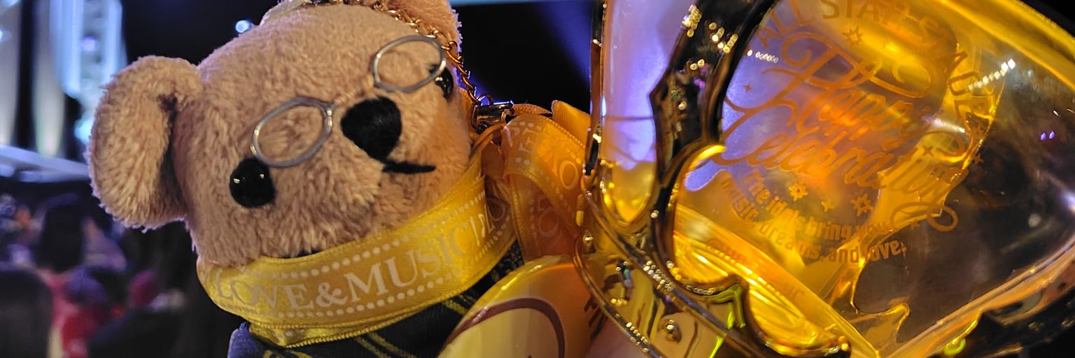 eito_4's profile banner image