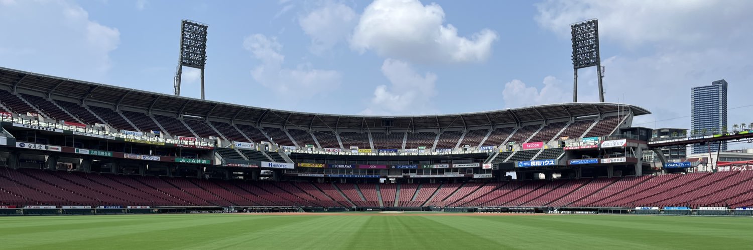 宮島さんの神主さん🎏⚾️ banner