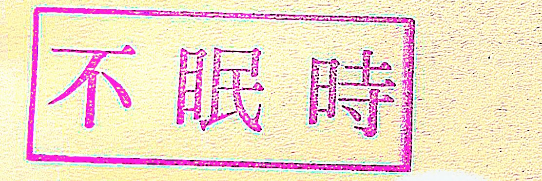oudenshi's profile banner image