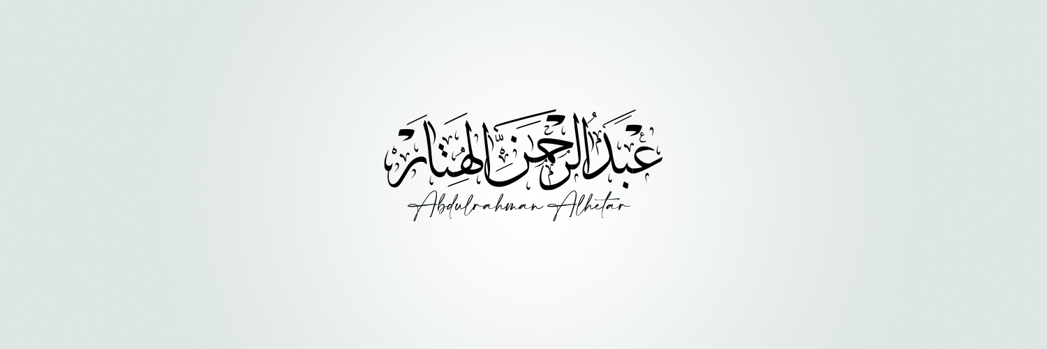 a_hetar's profile banner image