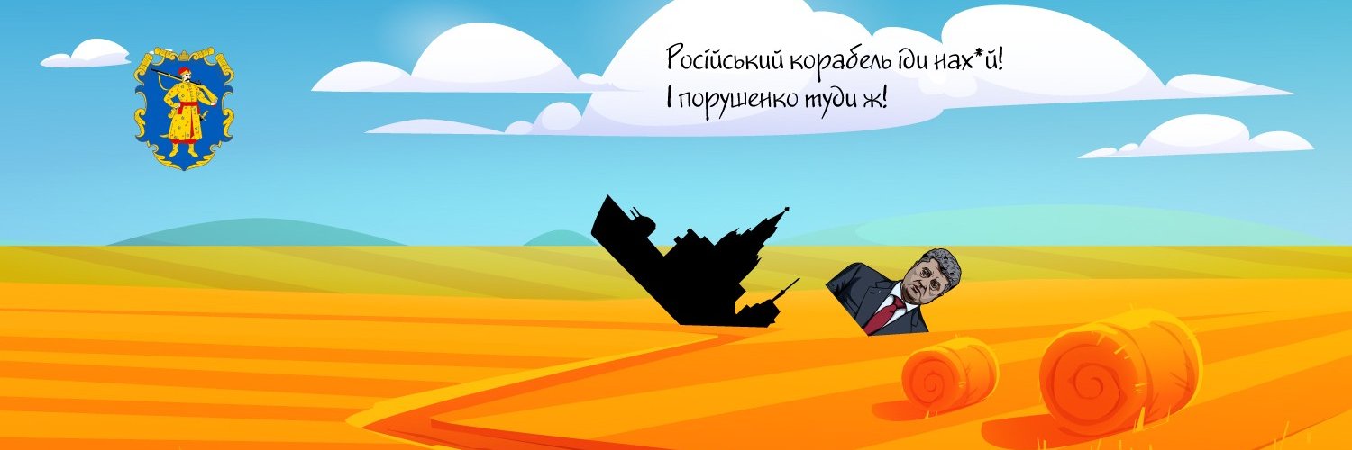 stepanstecko's profile banner image