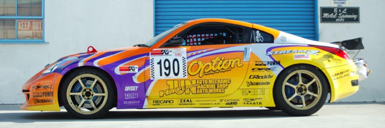 Modifikasi Plus banner