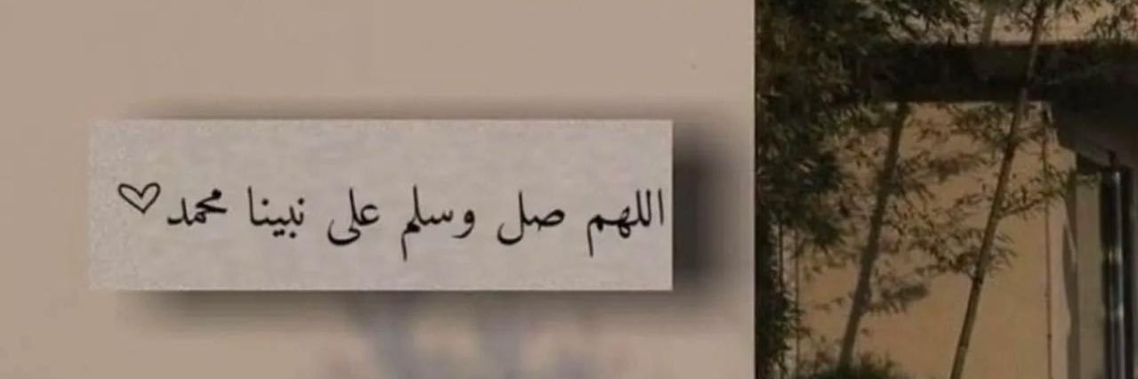 ghazzawi007's profile banner image