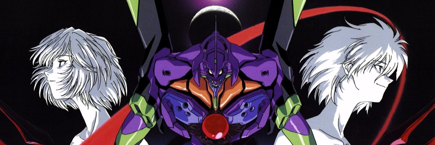 ▌║▌║ νιєяѕ ║▌║▌ banner