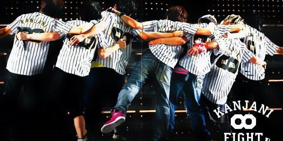 eighter_922_SS's profile banner image