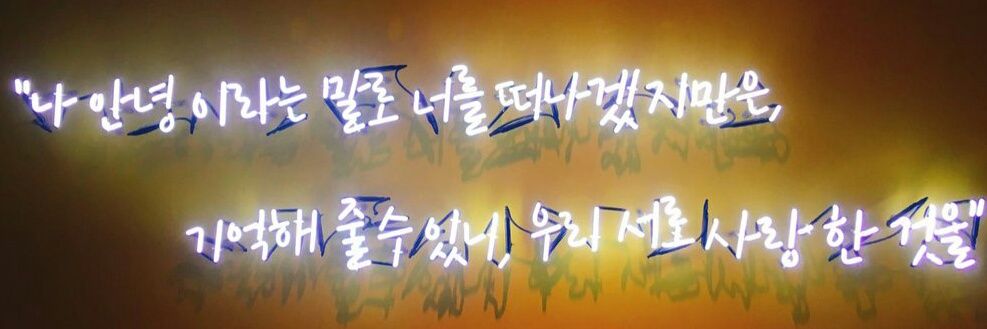 seosolary's profile banner image