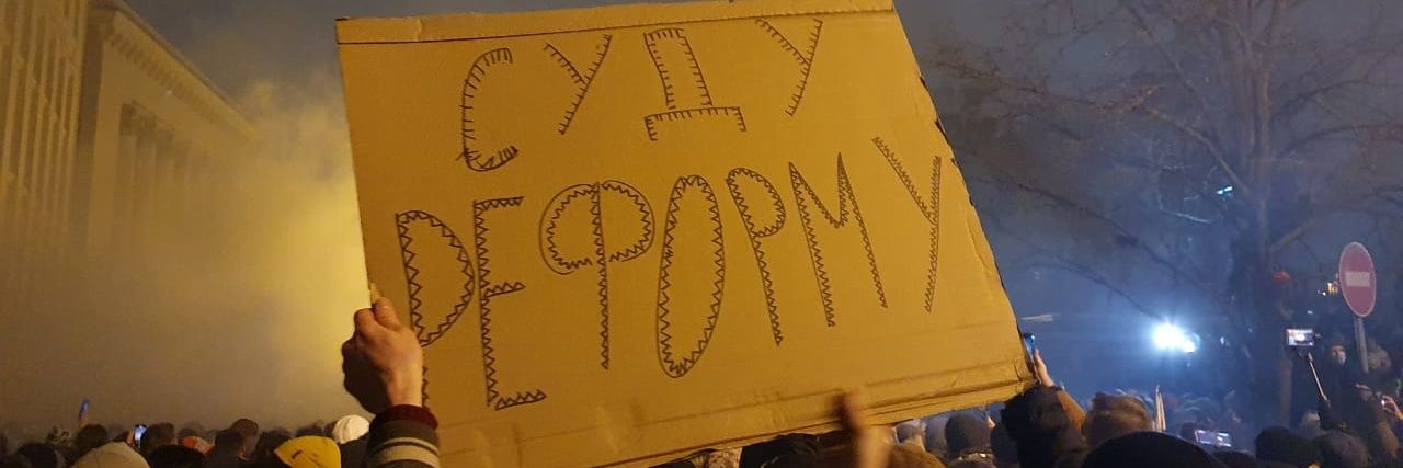 Kateryna Butko's banner