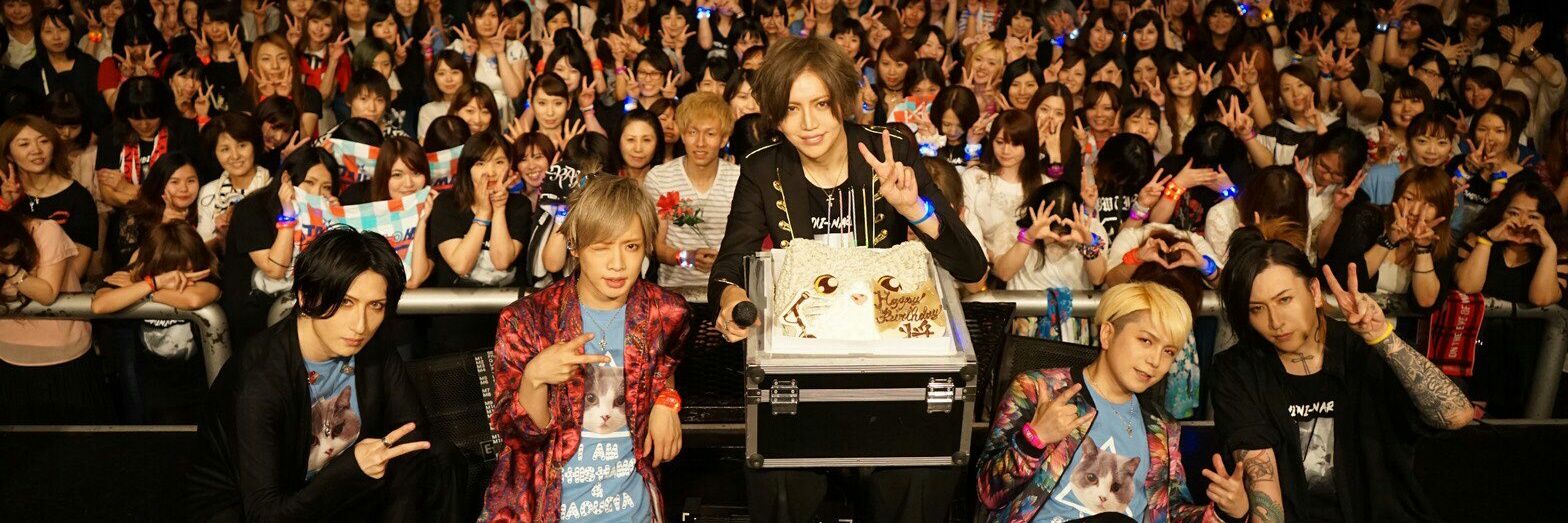vistlip1024's profile banner image